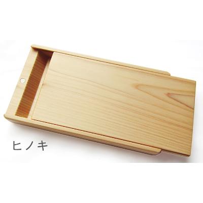 ふるさと納税 美馬市 【徳島県産材使用】 木の名刺ケース(ヒノキ)
