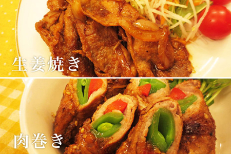 ＜宮崎県産豚ももスライス4kg＞3か月以内に順次出荷【c440_tf_x3】