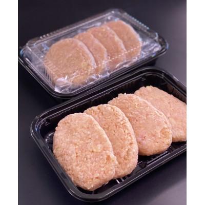 ふるさと納税 佐用町 佐用ひまわり地鶏　ハンバーグ 8個入り |  | 01