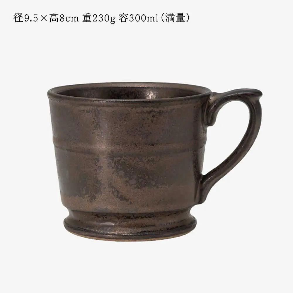 【波佐見焼】 【essence】smith mug マンガンBK 食器 マグ【西海陶器】[OA488]