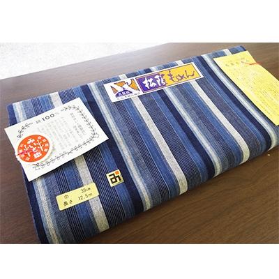 ふるさと納税 松阪市 松阪もめん　正藍縞23番