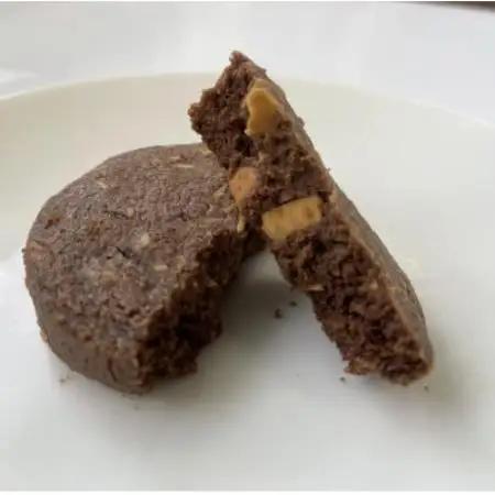 ショコラアーモンド クッキー10個セット 焼き菓子を京都府与謝野町よりお届け【1738775】