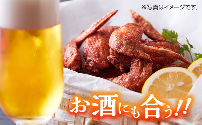 【全12回定期便】矢部のケンチキ 手羽先 500g 熊本 山都町 鶏肉 チキン クリスマス パーティ【有限会社 丸重ミート】[YAK048] 