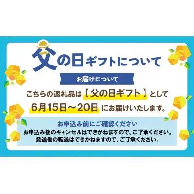 Y70-18R02 【父の日】ミチフク珈琲・福智山麓キセキの珈琲 ドリップバッグバラエティーセット27袋 コーヒー