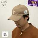 【ふるさと納税】HOKKAIDO WOOL 6PANEL CAP【フリーサイズ1個】