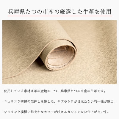 本革ミニ財布 たつの市産シュリンク型押し牛革使用 ハンドウォレット[レッド]【1679837】