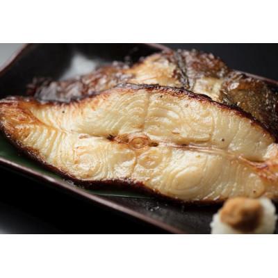 ふるさと納税 斜里町 銀がれい味噌漬け 大1切120g×5パック 切り身 無添加 特製味噌使用