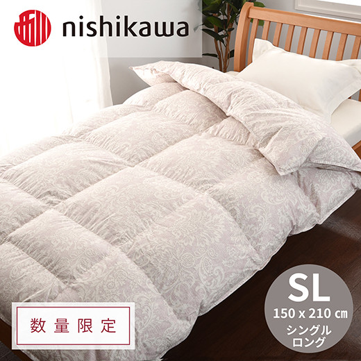 
            【数量限定】西川羽毛掛けふとんF441ホワイトダックダウン90％ 配色;ピンク【P307W】
          