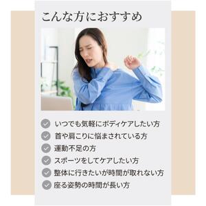 マッサージガン　トルネーダー 　ホワイト
