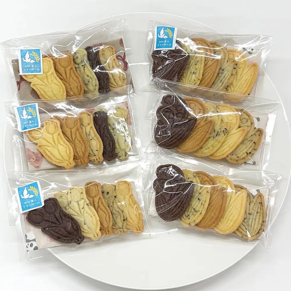 しちのへ花だより　花のクッキー2種×5種の味（30枚） 【02402-0465】