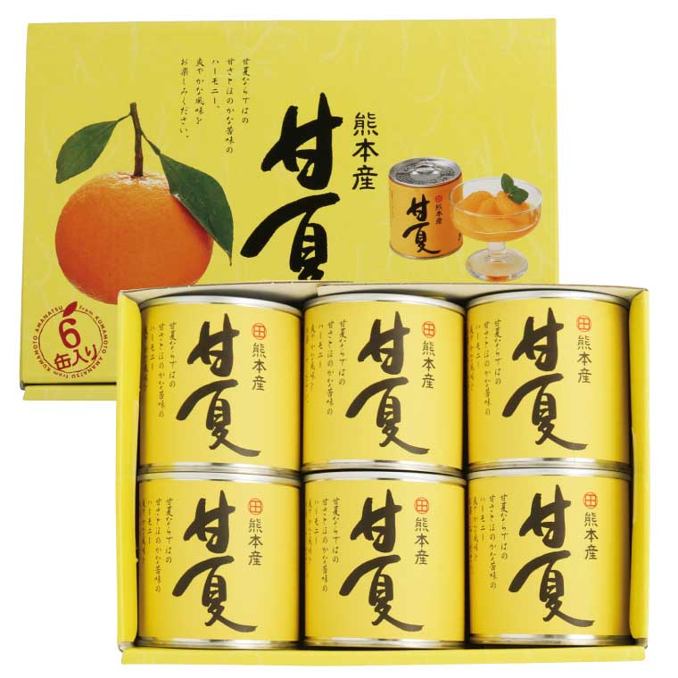 B183-08 甘夏缶詰（6缶入）