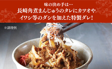 【全6回定期便）】【簡易包装】【温めるだけ！】 豚どん 5袋 《長与町》【岩崎本舗】[EAB022] / 豚丼 ぶた丼 豚丼の具 岩崎本舗 豚丼 ぶた丼 豚丼の具 岩崎本舗 豚丼 ぶた丼 豚丼の具 岩