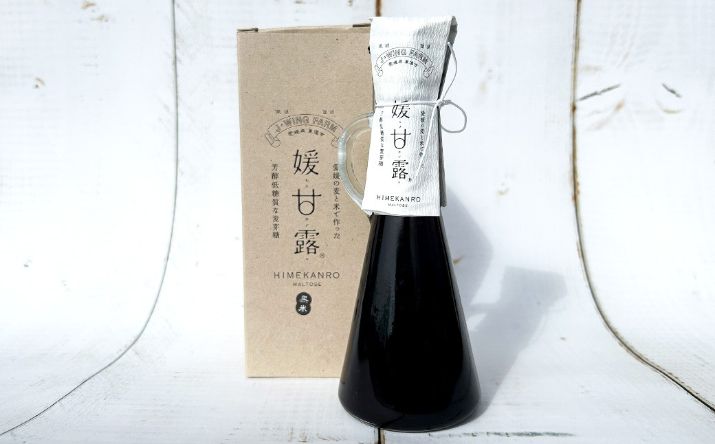 媛甘露（黒米）130ml×1本（438）