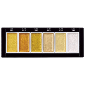 呉竹 顔彩特殊カラー ３種セット＋水筆ペンmini 水彩画 10-232