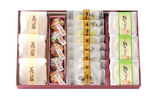 
B06 冨来郁　銘菓撰詰め合わせ　菓道 冨来郁
