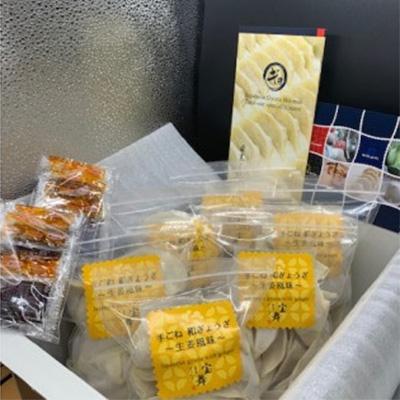 ふるさと納税 志木市 【毎月定期便】手ごね和ぎょうざ生姜風味18個入り×6袋全6回 |  | 01