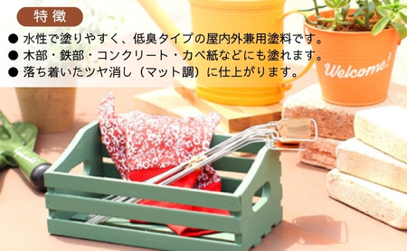 アサヒペン 水性ツヤ消し多用途ペイント マットカラー 0.5L 全20色[ ペンキ 塗料 DIY 日曜大工 ] スイートグレー