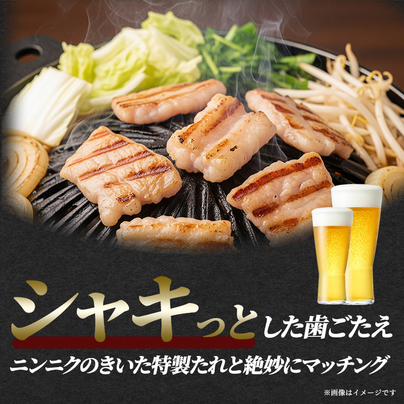 ホルモン とんちゃん 400g 5個 セット 詰め合わせ 河村商店 岩沼ホルモン 味付き肉 味付け肉 豚ホルモン 豚肉 豚 肉 お肉 焼き肉 焼肉 アウトドア キャンプ キャンプ飯 バーベキュー BB