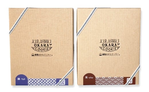 倉敷彩箱2種セット【B】各ボックス 4個入2袋×5味 合計80個 クッキー 米粉クッキー 米粉 お菓子 菓子 焼き菓子 洋菓子 スイーツ 詰め合わせ 食べ比べ 岡山県 倉敷市