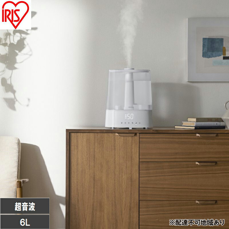 【ふるさと納税】上給水超音波ハイブリッド加湿器 AHM-HUT55A-W ホワイト 加湿器 アイリスオーヤマ ハイブリット加湿器 卓上 おしゃれ 6L ハイブリット式 オフィス 寝室 上から給水 上部給水 タンク付き デジタル表示 おやすみモード　お届け：～2026年2月下旬
