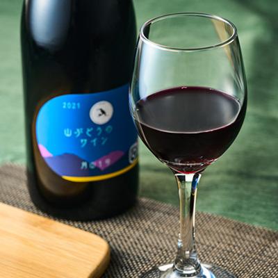 ふるさと納税 多古町 多古ワイン2021・山ぶどう月山1号【赤】【日本ワイン】750ml・1本 |  | 03