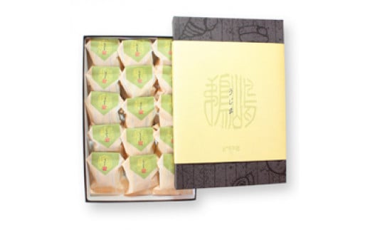 鵜嶋　15個入り【ghi128A】