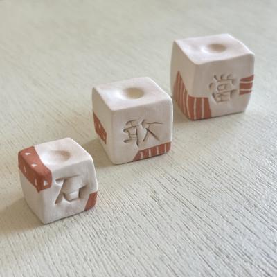 ふるさと納税 与那原町 【やちむん・焼き物】陶器のインテリア石敢當 |  | 01