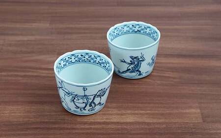 A25-237 有田焼 染付鳥獣戯画そばちょこ ペア よう楽庵・たかす