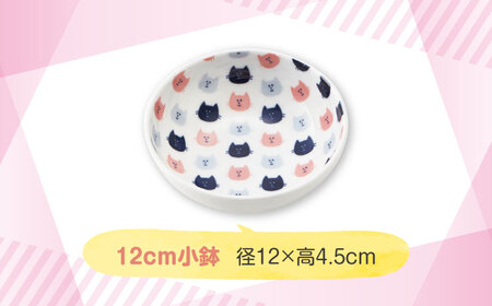 【美濃焼】MEAL Kids ネコ カレー皿 スープカップ 小鉢セット【大東亜窯業】楕円皿 子供用 皿 プレート 楕円 カレー パスタ キッズ 食器 男の子 女の子 動物 可愛い 日本製 美濃焼 陶器