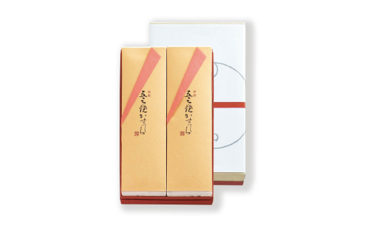 福砂屋 特製五三焼カステラ2本入 / カステラ かすてら カット済み ざらめ おやつ 福砂屋 ふくさや 長崎 銘菓 贈答 / 諫早市 / 福砂屋 [AHDN003]