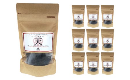 【3ヶ月定期便】 焙煎 和紅茶 ～Ten～天 (2gx12個)×10個セット  計30袋 無農薬 化学肥料不使用 紅茶 お茶 パック ティーパック
