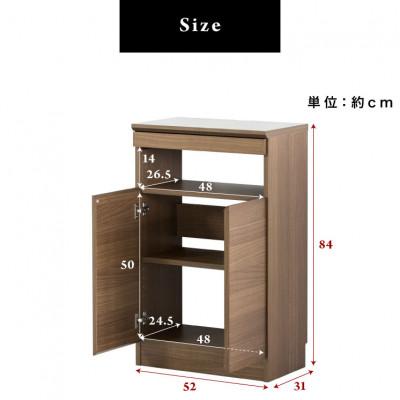 ふるさと納税 海南市 【完成品】ゴールデンFAX台 扉2枚タイプ ウォールナット AKU101747801 |  | 01