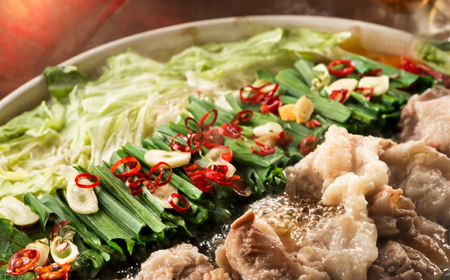 【くぼて鷹勝　卜仙の郷】鷹勝 和風もつ鍋セット（３〜４人前）300g 【株式会社鷹勝カレント】　《豊前》　熊本産 博多 国産 牛もつ鍋 モツ ホルモン 九州 グルメ[VAK015]