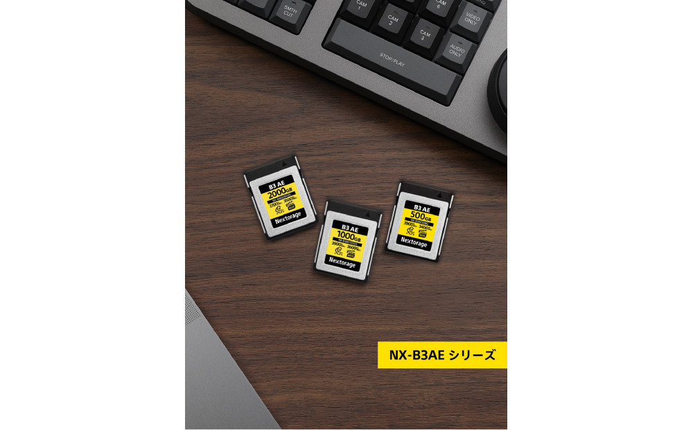 NX-B3AEシリーズ CFexpress4.0対応 VPG400 CFexpress Type Bメモリーカード 1,000GB