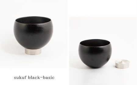 【手作り漆器】 湯呑み sukuf black ペア セット 漆器×金属 手作り 漆器 湯呑 湯飲み 湯のみ ゆのみ 湯呑み茶碗 食器 器 おしゃれ 雑貨 キッチン用品 キッチン ぐい呑み 小鉢 天然