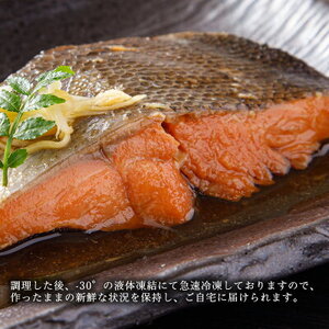銀鮭煮（5個セット）冷凍 さけ シャケ サケ 鮭 銀ざけ 銀ザケ 煮物 煮付け 煮魚 魚 お魚 寿司 割烹
