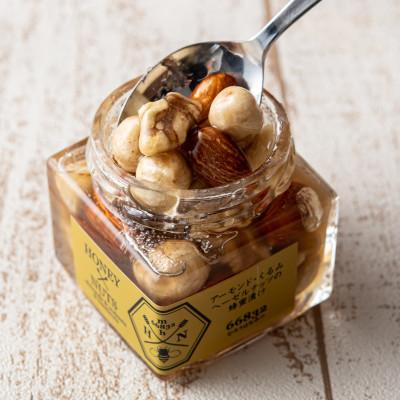 ふるさと納税 宇陀市 【むろうはちみつ】蜂蜜ゆずドリンク(希釈原液)&ハニーナッツセット 砂糖不使用 柚子 シロップ |  | 03