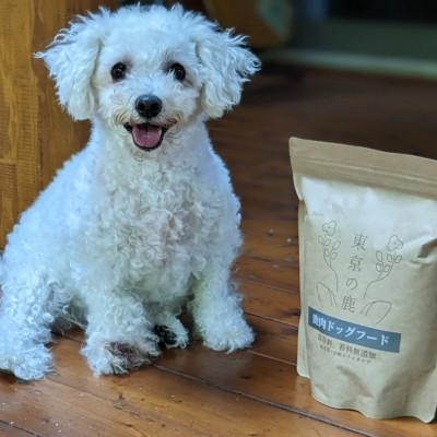 ふるさと納税 あきる野市 「東京の鹿」鹿肉ドッグフード 成犬用・小粒ドライタイプ　800g×2個セット |  | 01