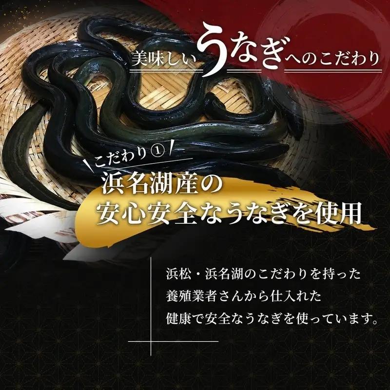 うなぎ 訳あり 国産 数量限定 蒲焼き 1本 250g 特大 うなぎ