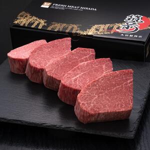 (全3回定期便)【A5～4等級】博多和牛ヒレシャトーブリアンステーキ(ダイヤモンドカット)