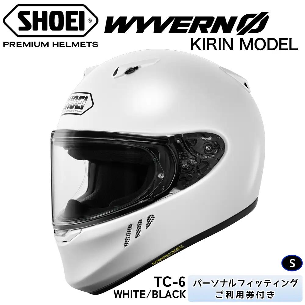 WYVERN Φ KIRIN MODEL TC-6 (WHITE／BLACK)S フィッティングチケット付き [2226]