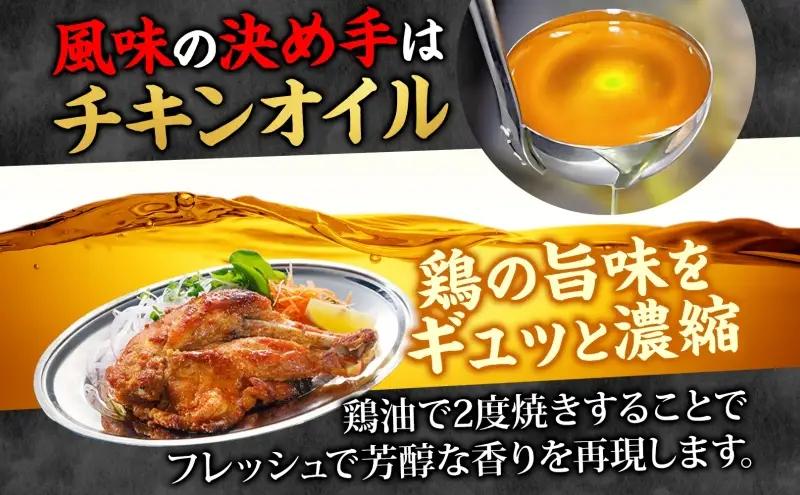 さぬきええとこ鶏 120g×5袋 チキンオイル 付 香川 ソウルフード 名物 国産 鶏 チキン 瀬戸内 レモン ぷりぷり 食べやすい やわらか 鶏油 地元食材 さぬき鳥本舗 香川県 観音寺市