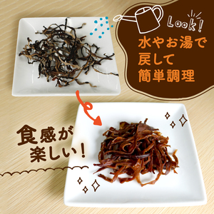 きくらげ 乾燥 スライス 25g×6袋  国産 きのこ 天日干し きくらげ キクラゲ 木耳 ビタミンD 鉄分 カルシウム  個包装 静岡県 藤枝市  | きくらげ きくらげ きくらげ きくらげ