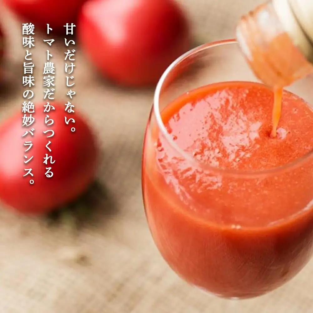 中野ファームのトマトジュース 180ml×5本セット 食塩無添加 添加物不使用 100% 【余市のトマトジュース】フルーツトマトジュース 高糖度トマトジュース 無添加トマトジュース 北海道産トマトジュ