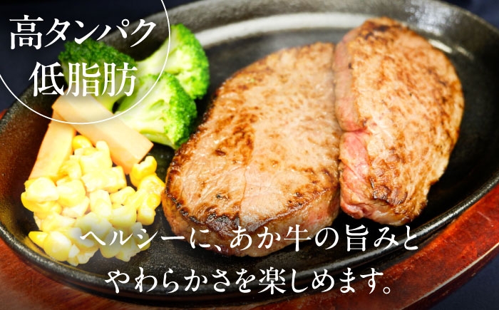 菊陽町 あかうし 熊本県 肉 にく niku ブランド 旨み