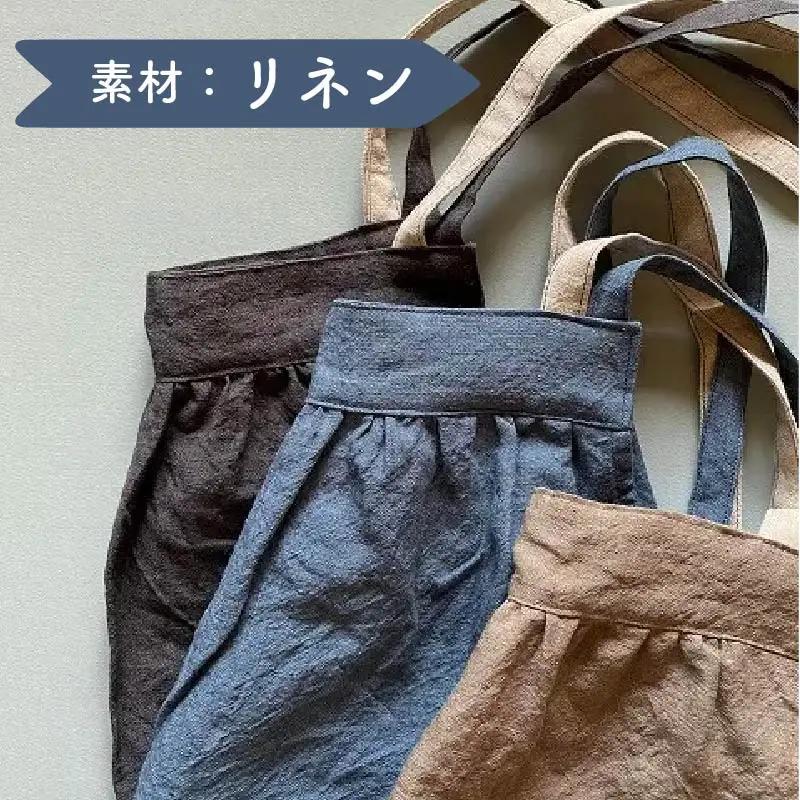 ギャザーエプロン Fu-ra 【カラー：生成り】エプロン 手作り ハンドメイド 30-089