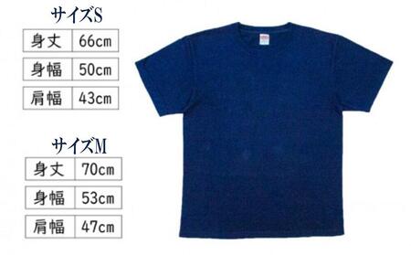 本藍染 Tシャツ Mサイズ Khimaira キマイラ オリジナル