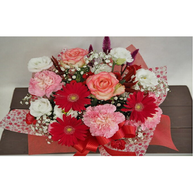 【ふるさと納税】 花 アレンジメント ギフト 誕生日 植物 季節 生花 おまかせ アレンジ プレゼント 贈答 贈り物 お祝い 母の日 インテリア フラワー ブーケ 花束 ローズ カーネーション 観葉植物 フラワーギフト 立花ガーデン 藤枝市 静岡県