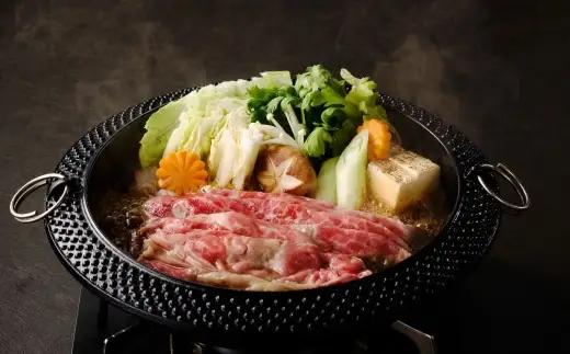 ＜ R8年熊本地震復興支援 ＞GI認証取得 あか牛 肩ロース ・ モモ スライス セット 約600g （ 約300g × 2パック ） お肉 肉 ニク にく 牛肉 牛 ロース ヘルシー 赤身 おかず 