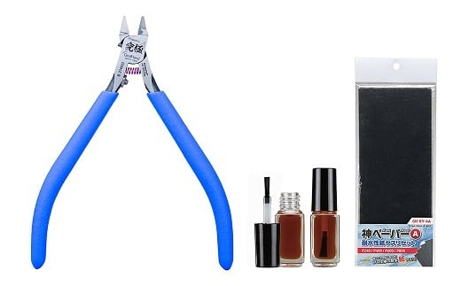 アルティメットニッパー Bセット FC030199